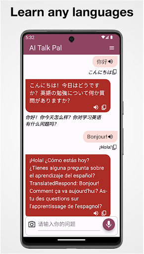 aiTalkPal Language Tutor