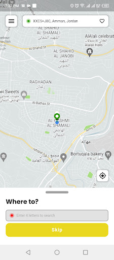 Android application Private Car User screenshort