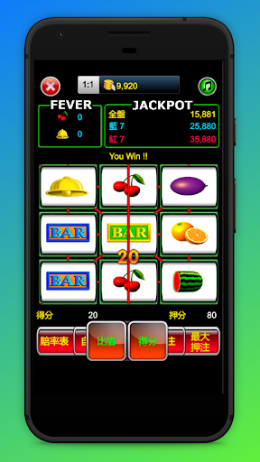 Super 97 Slot Machine,Roulette Screen 3