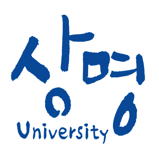 상명대학교 스마트출결 logo