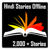 Hindi Stories Kahaniya Offline icon