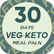 30Days Ketogenic Vegetarian Me - Androidアプリ