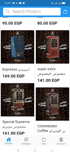 فوزى البنان -FAWZY ELBANAN Screen 2