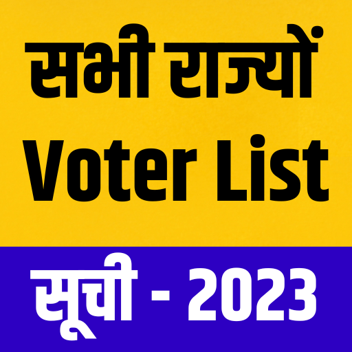 Voter List 2023 Download List Apps on Google Play