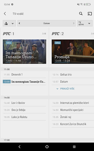 Xplore TV RS   Screen 3