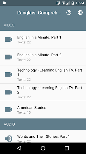 Aperçu de l'application