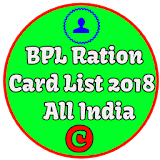BPL Ration Card List 2018 - All India icon