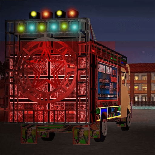 Dj Truck Mods logo