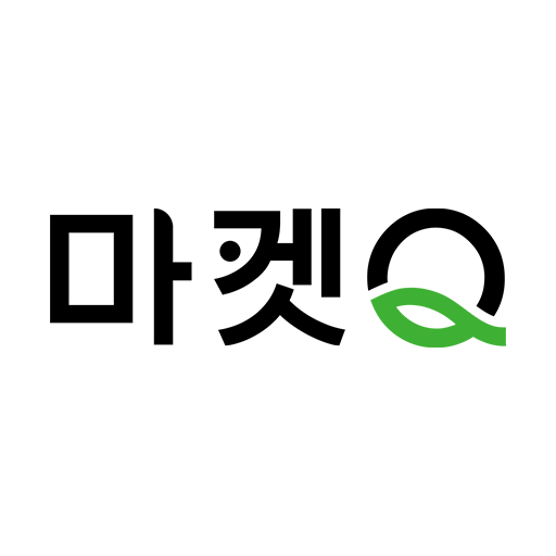 마켓Q (MarketQ)