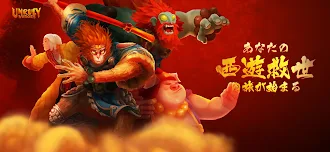 Game screenshot Unruly Heroes mod apk