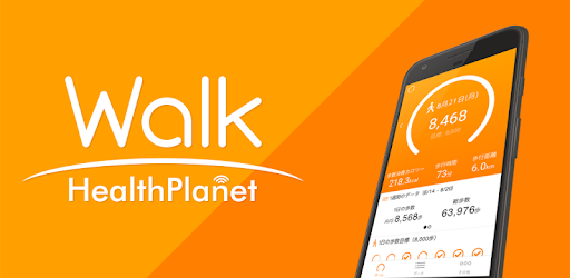 ヘルスプラネットwalk Google Play のアプリ