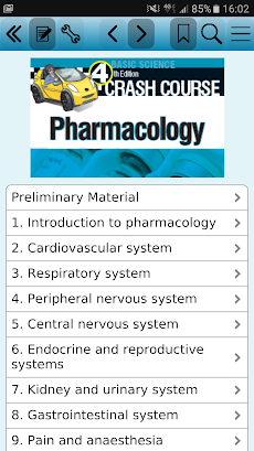 Crash Course: Pharmacology, 4eのおすすめ画像1