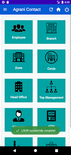 Agrani Contact Screen 2