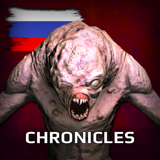 Code Z Day Хроники: Хоррор 3D Скачать для Windows