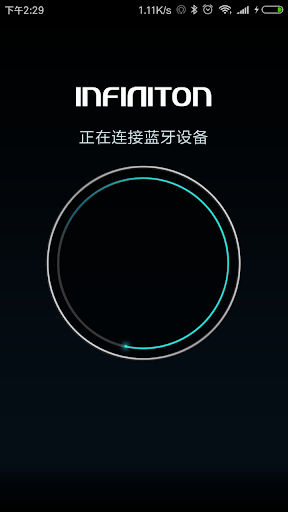 Android application CITYCROSS screenshort