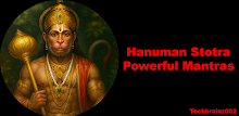 Hanuman Stotra APK