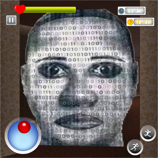 Nextbot Chase Backrooms Game logo