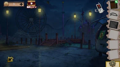 脱出ゲーム 謎解き ホラー遊園地 Google Play のアプリ