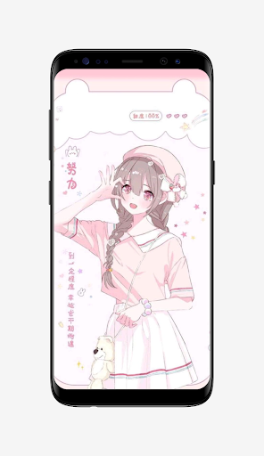 Anime Girl Wallpaper HD