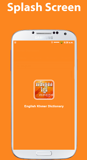english to khmer dictionary Screen 2