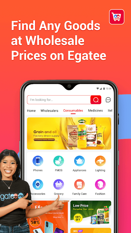 Egatee - 7.17.14 - (Android)