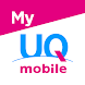 My UQ mobile - Androidアプリ