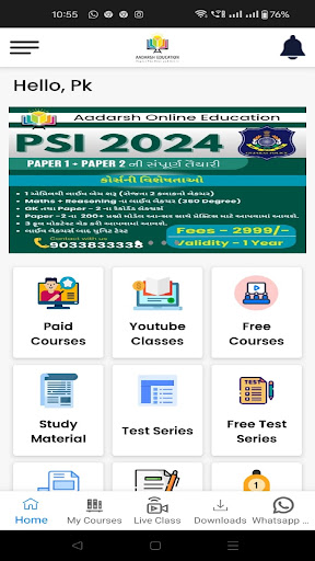 Android application aadarsh live app screenshort