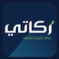 Download Zakaty   2.1.45 Apk for android