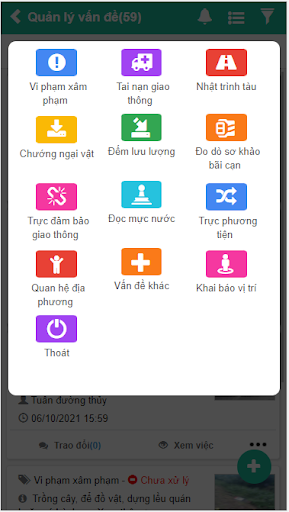 Android application DUONGTHUY Pro screenshort