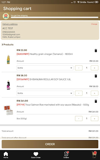 Simba E-shop Malaysia Screen 3