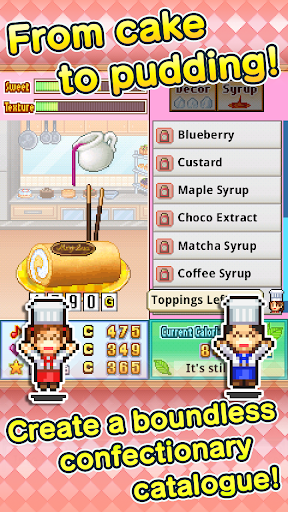 Bonbon Cakery screenshots 5