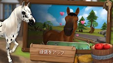 Horse Hotel プレミアムバンドル -  馬のお世話のおすすめ画像2