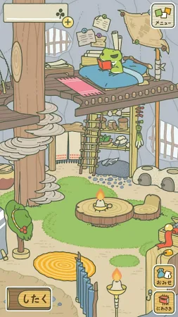 Game screenshot 旅かえる mod apk
