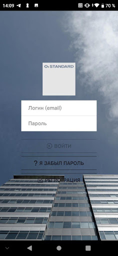 Android application O1Standard for client screenshort