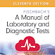 Manual Lab & Diagnostic Tests - Androidアプリ
