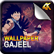 Gajeel Wallpaper 4K | Anime Fa