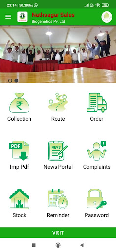 Android application Nathsagar screenshort