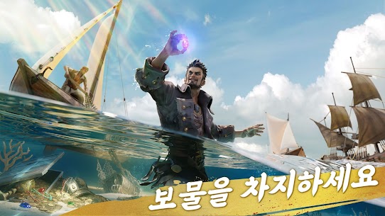 정복의 바다: 생존 서바이벌 해적 RPG 5