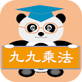 Download 1.16 Apk for android