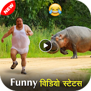 Top 39 Video Players & Editors Apps Like Funny Video Status 2020 - Best Alternatives