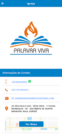 IEPV_12 Screen 3