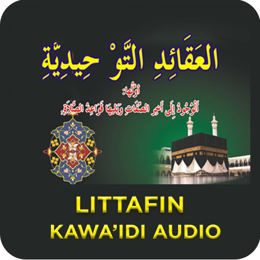 Littafin Kawa'idi Audio  Icon