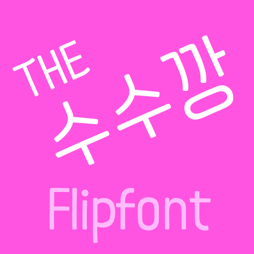 THESusukang™ Korean Flipfont Apps on Google Play