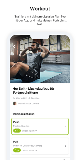 fitbox Screen 2