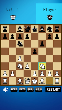 Chess - Screenshot 4