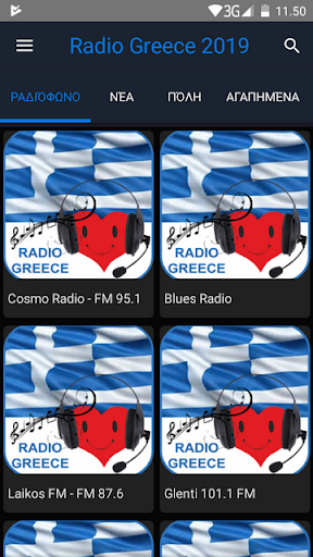 App-Vorschau