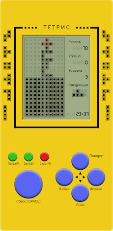 Tetris 90sのおすすめ画像3
