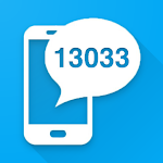 Cover Image of डाउनलोड SMS Μετακίνησης 13033  APK