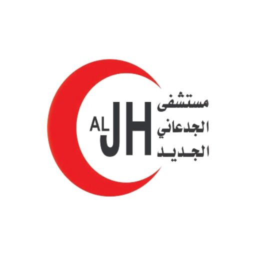 AlJedaani Hospitals: MyHealth logo