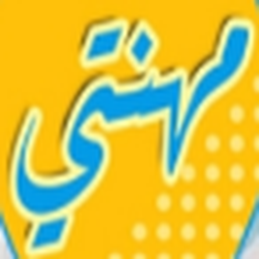 MIHANTI APP logo